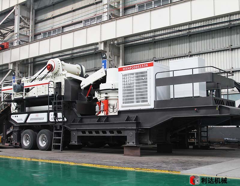 移動破碎機(jī)