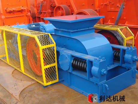 對輥破碎機