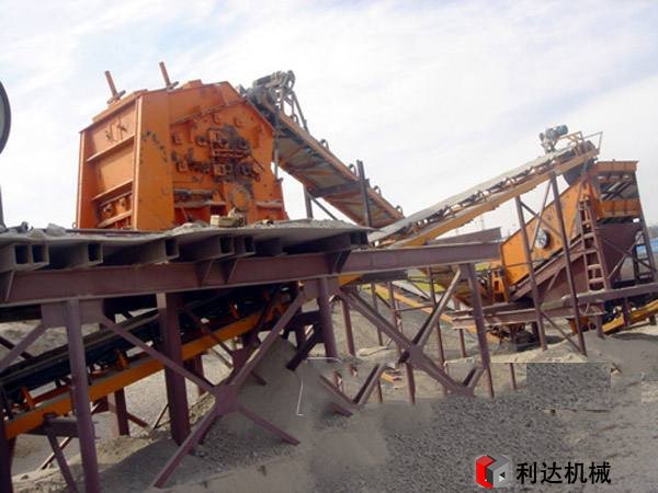 河卵石制砂機