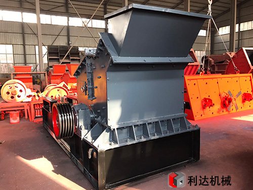 反擊式制砂機